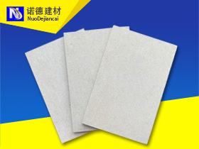 硅酸鹽防火板
